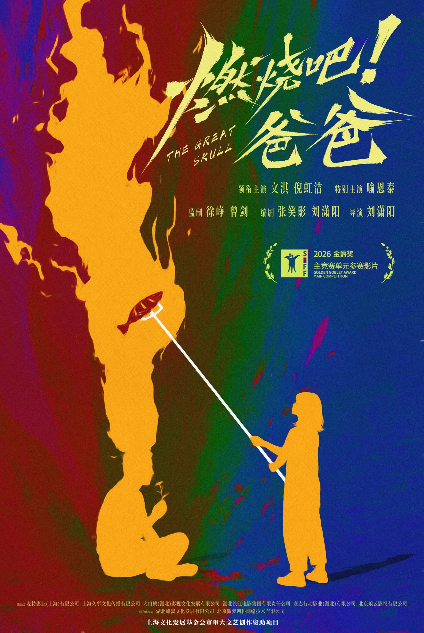 图片 3