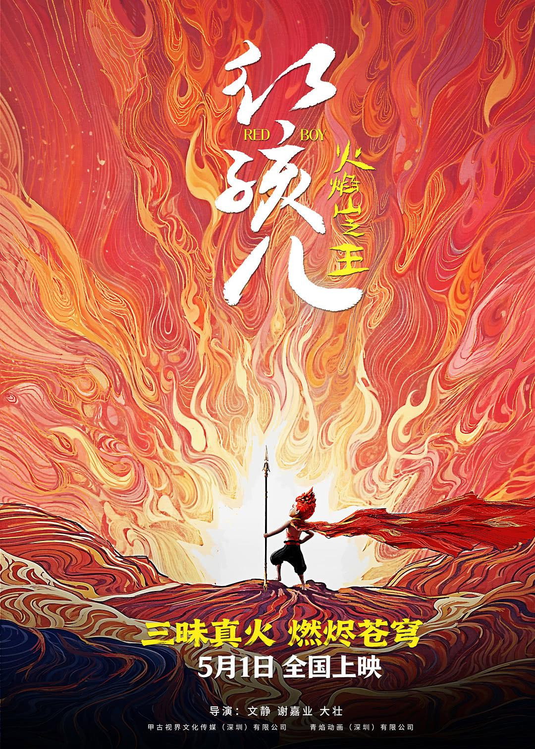 图片 2