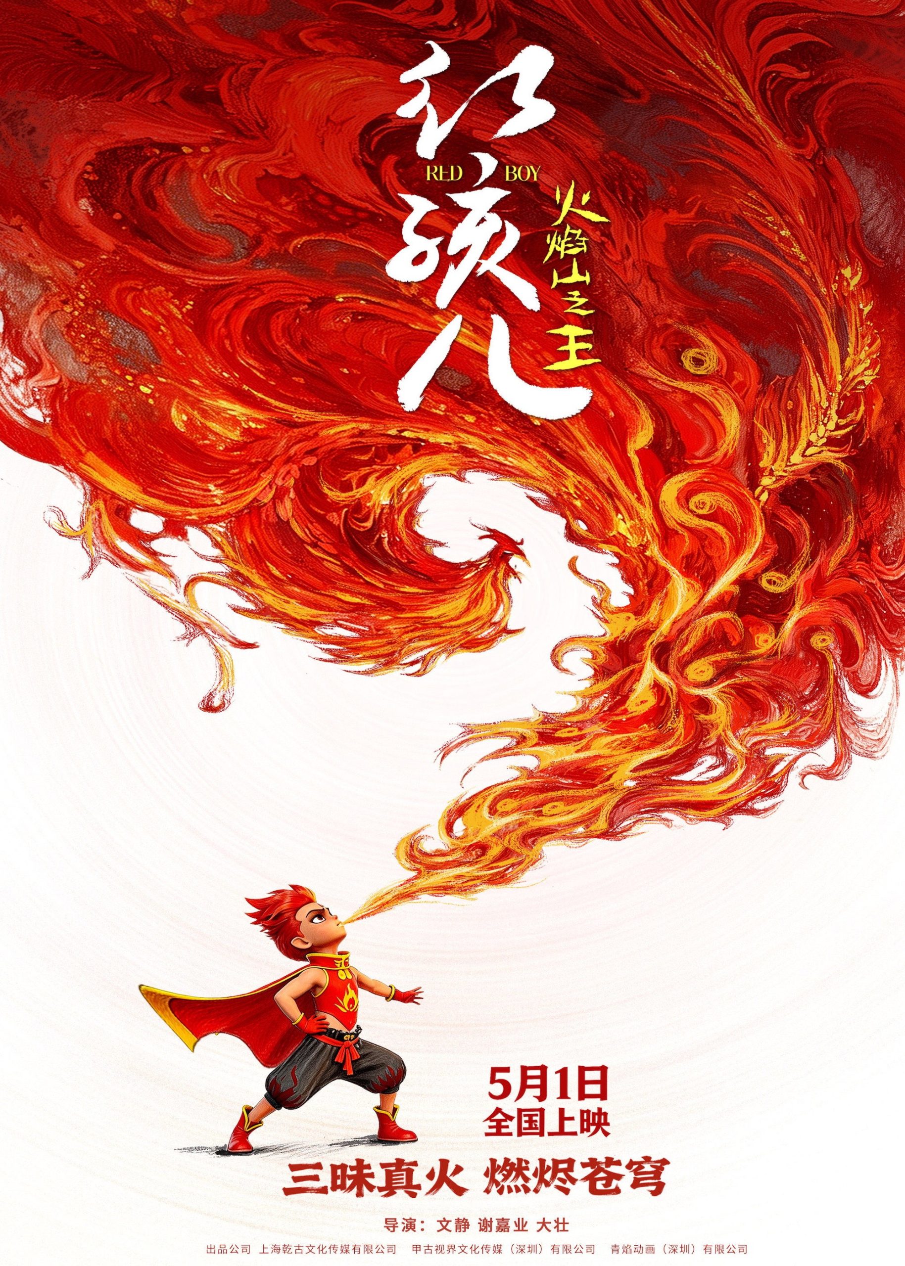 图片 1
