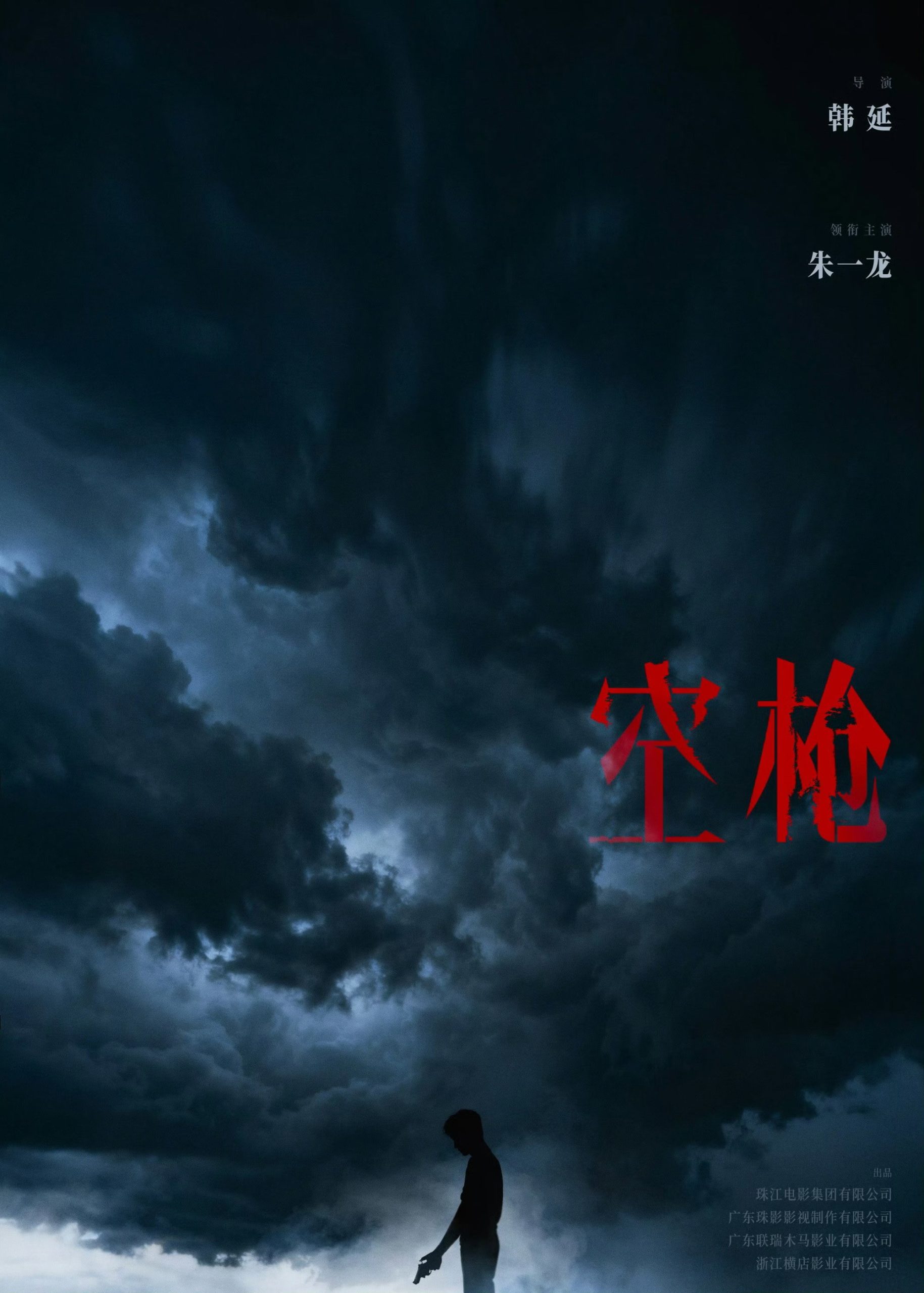 图片 4