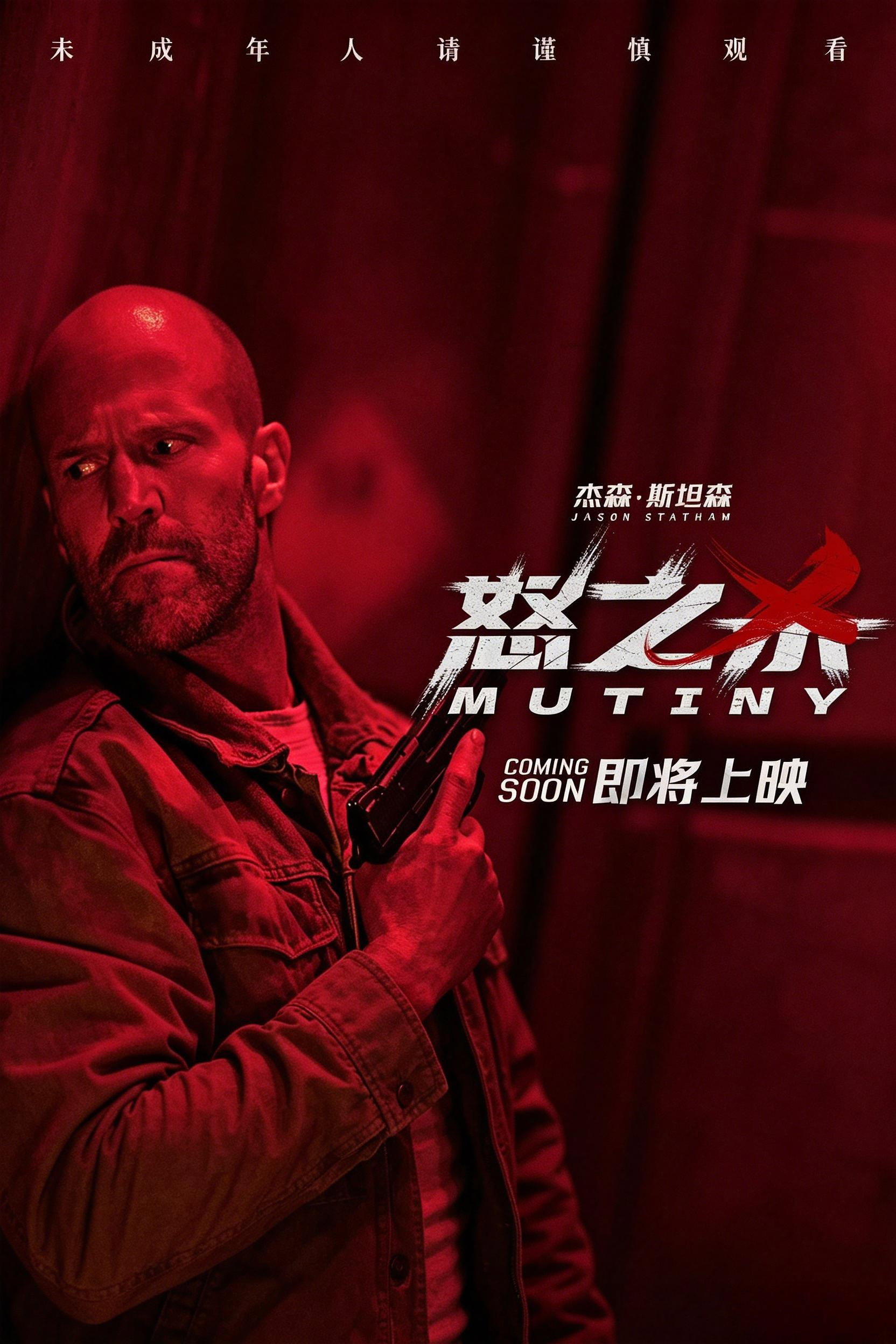 图片 5