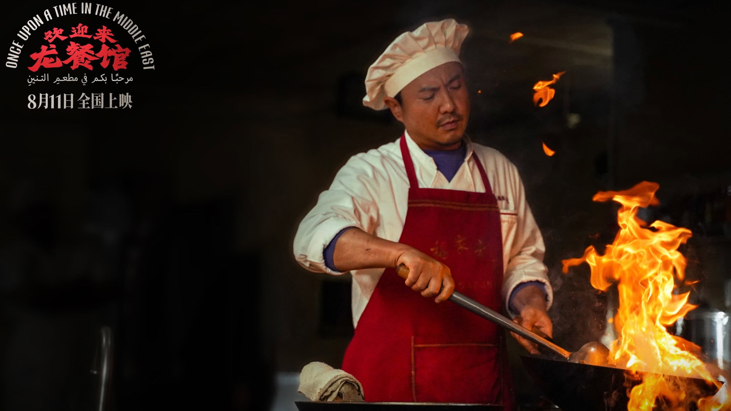 图片 3