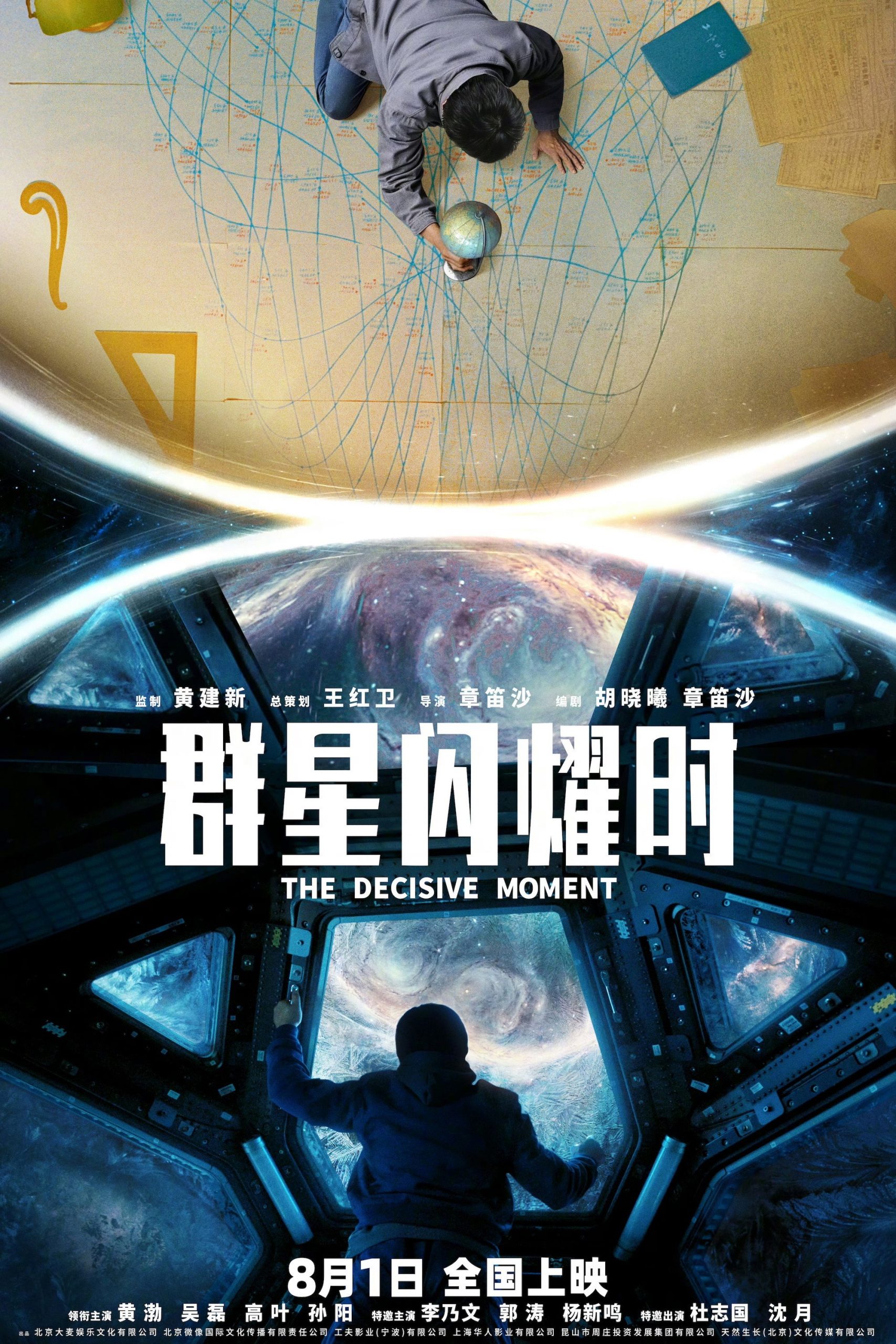 图片 3