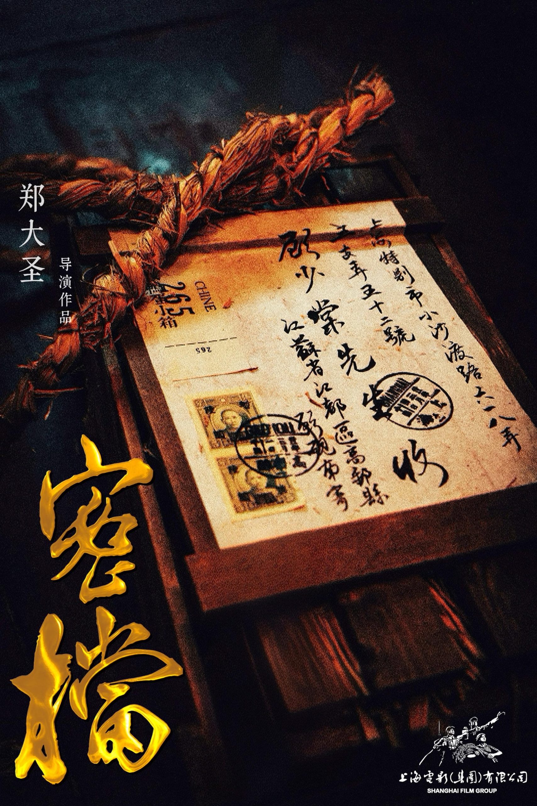 图片 2