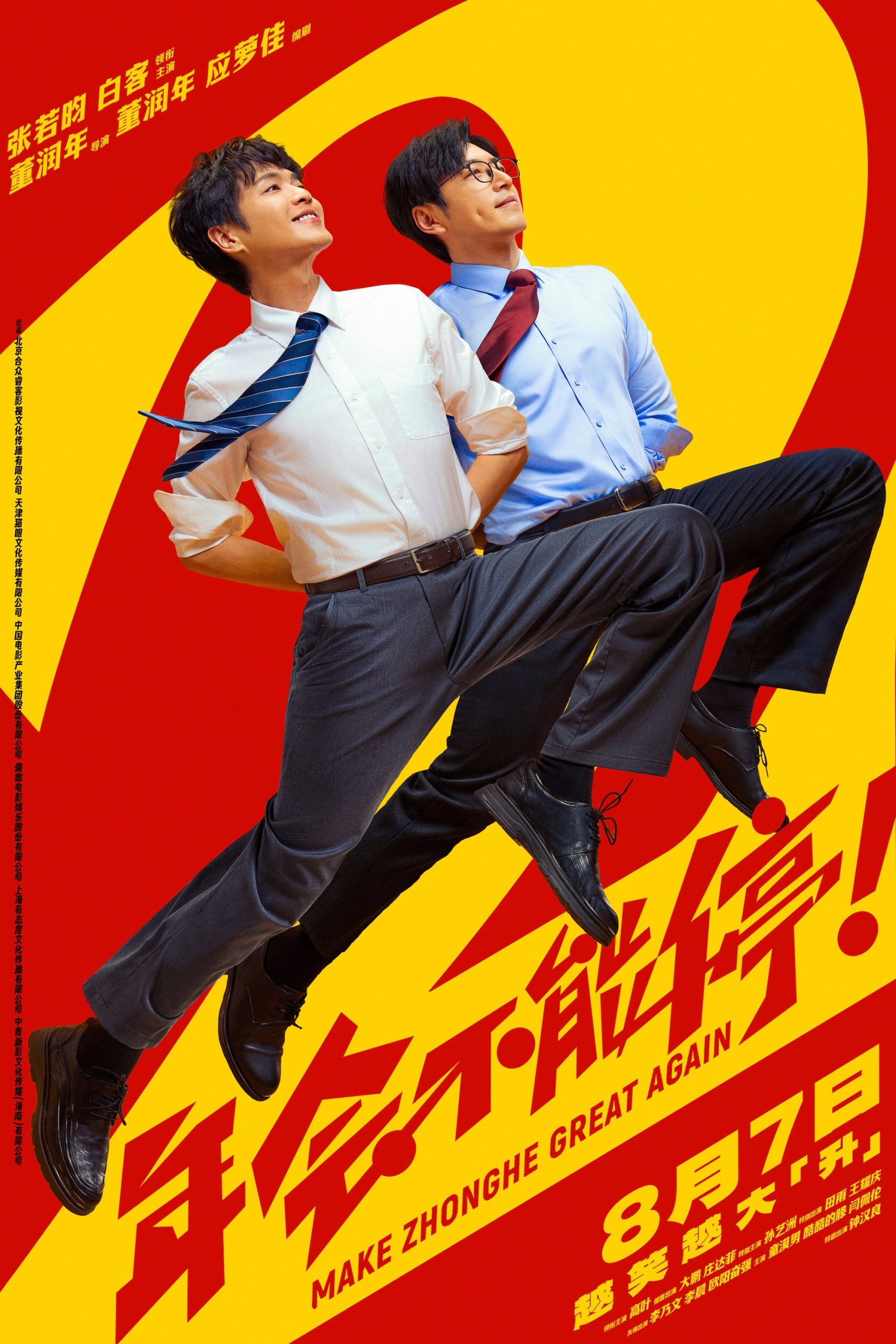 图片 4