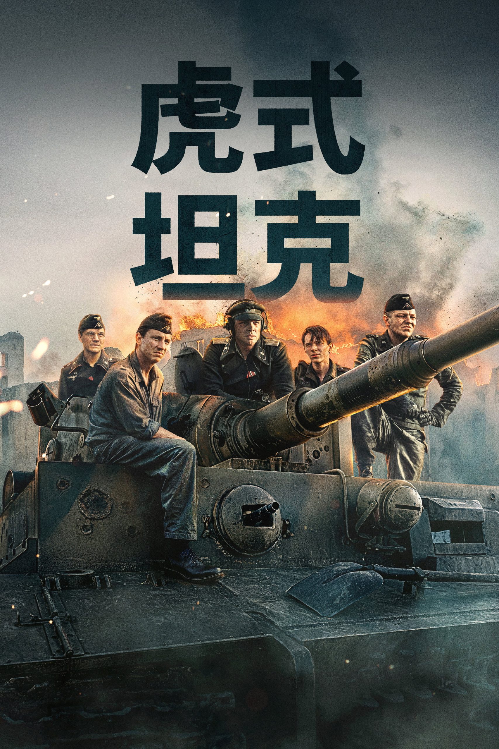 图片 1