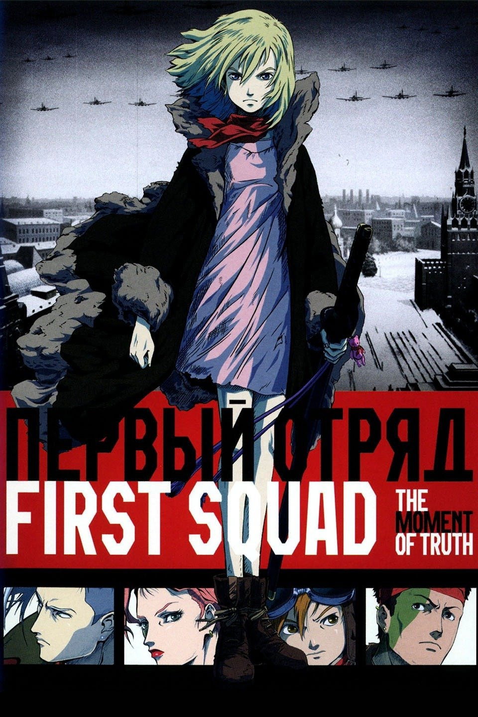 图片 3