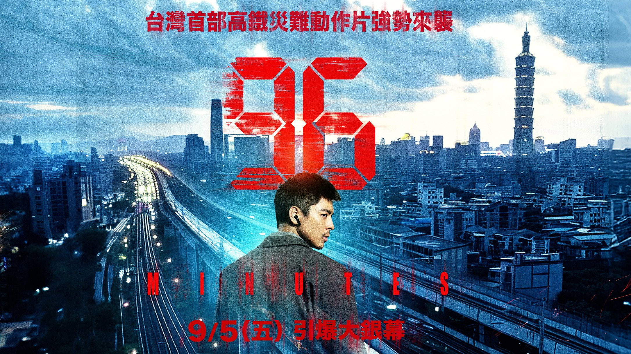 图片 2