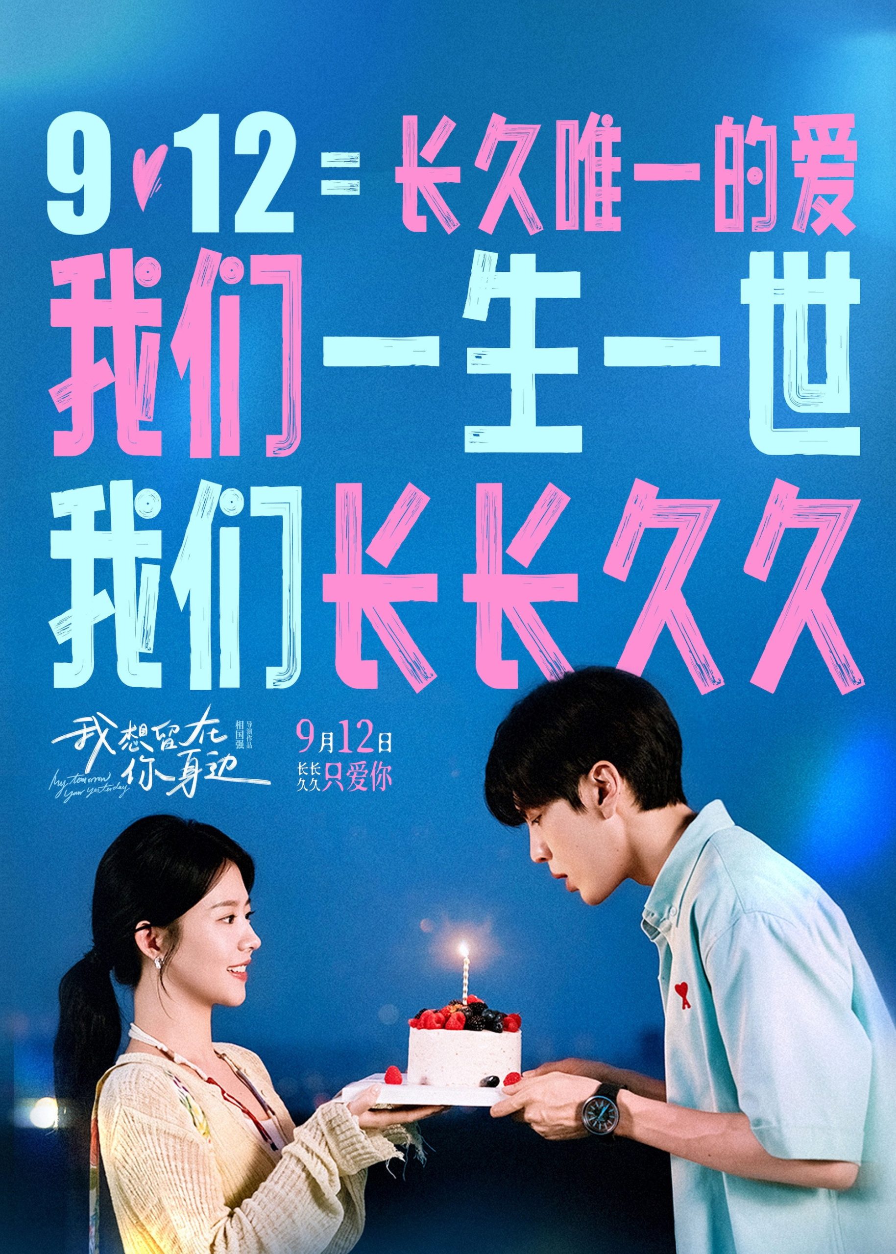 图片 3