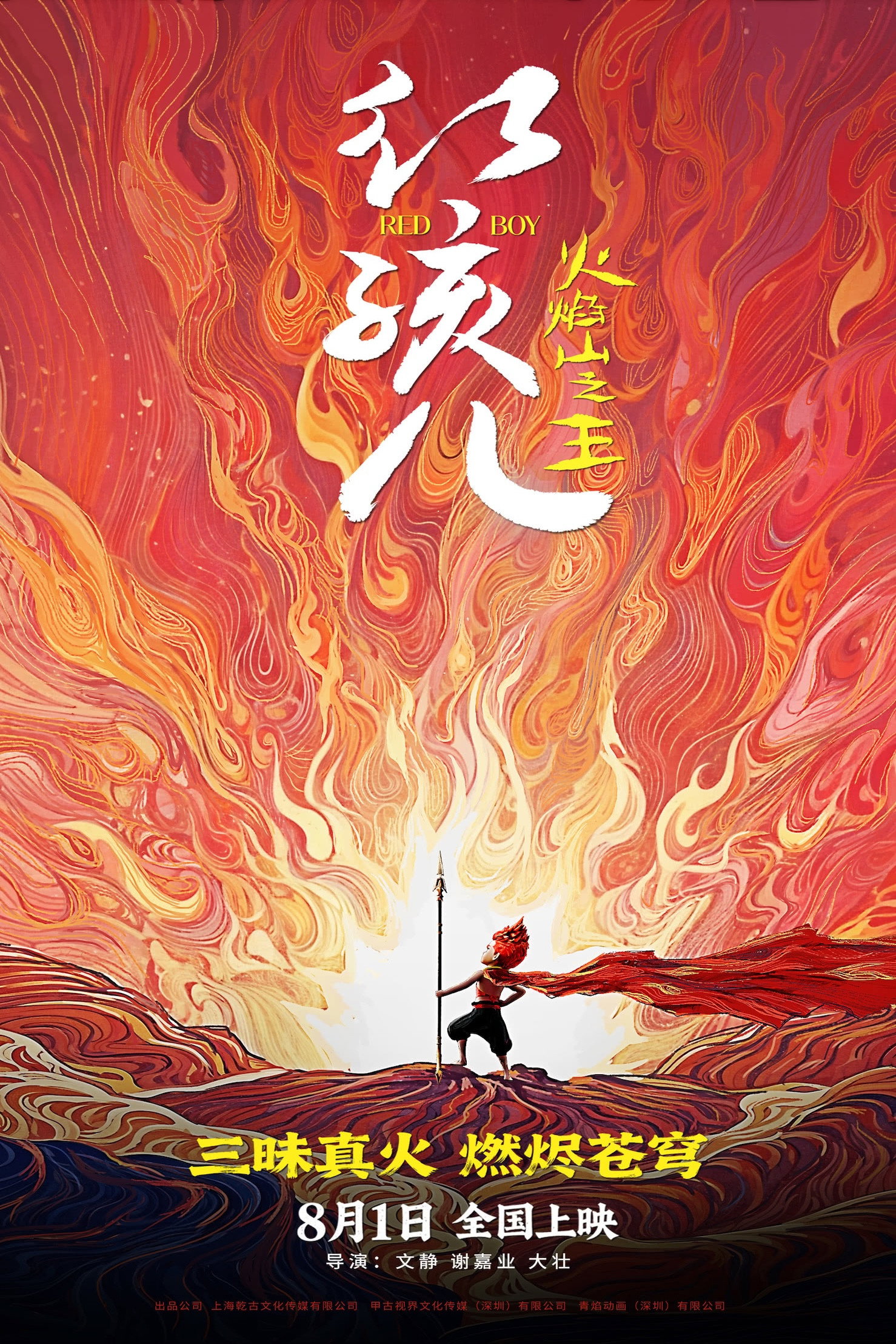 图片 4