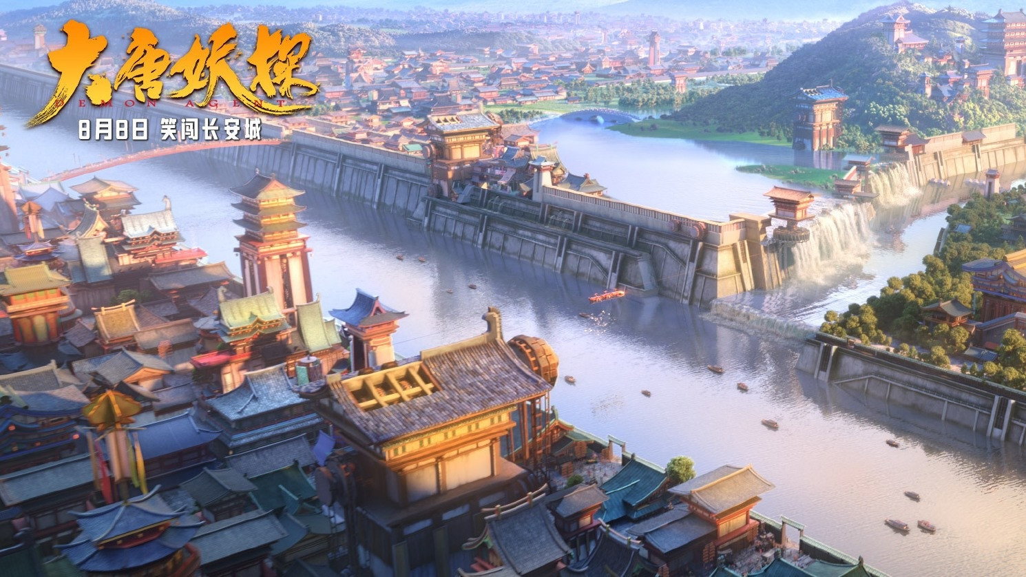 图片 2