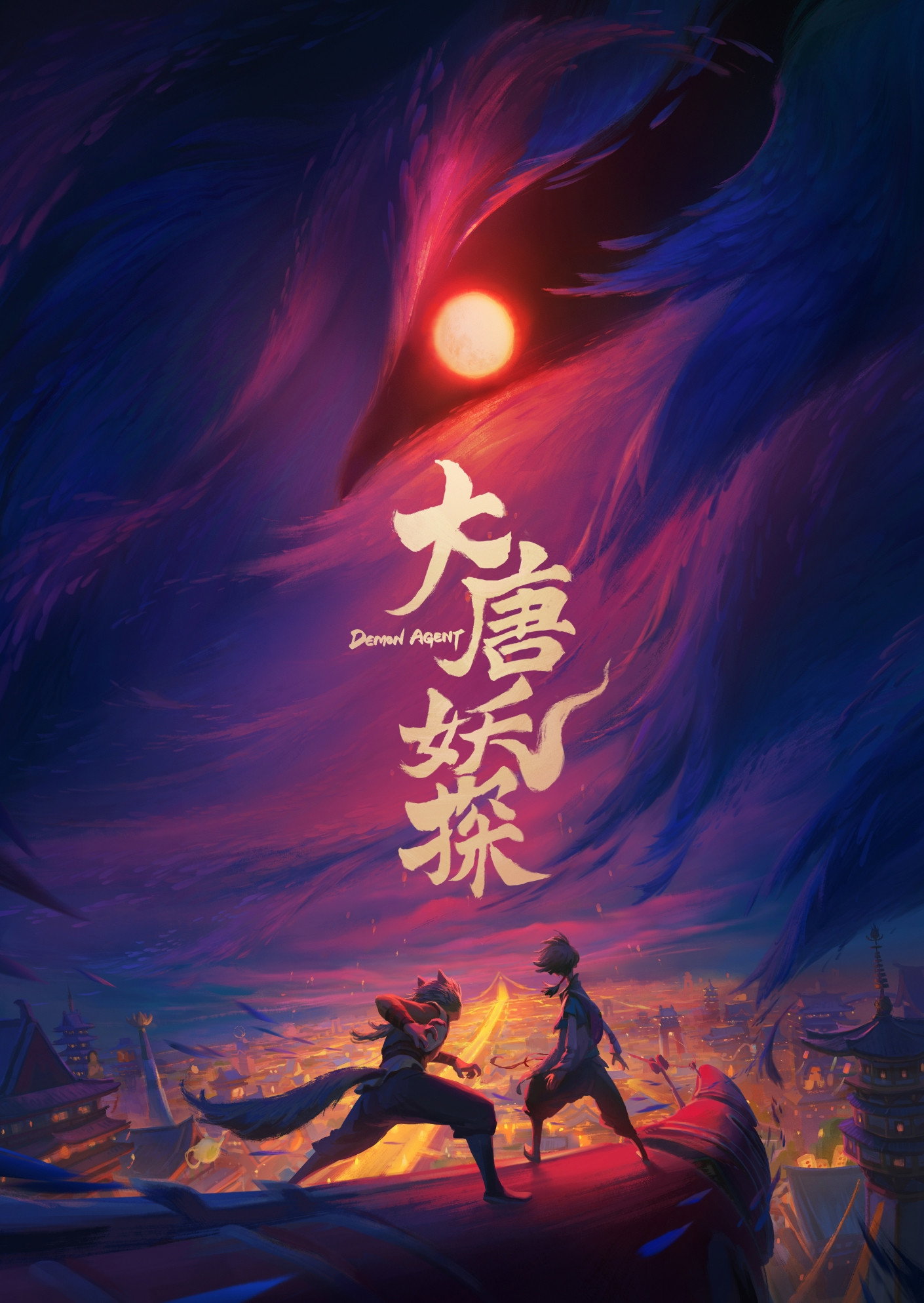 图片 3