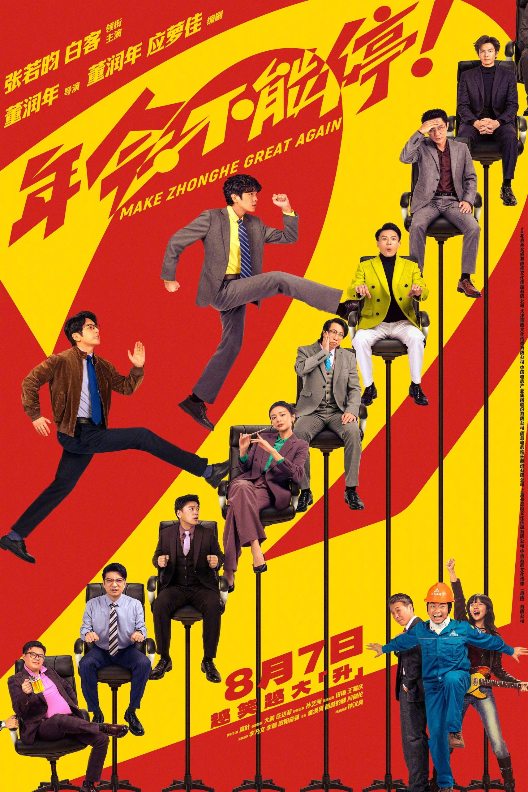 图片 3