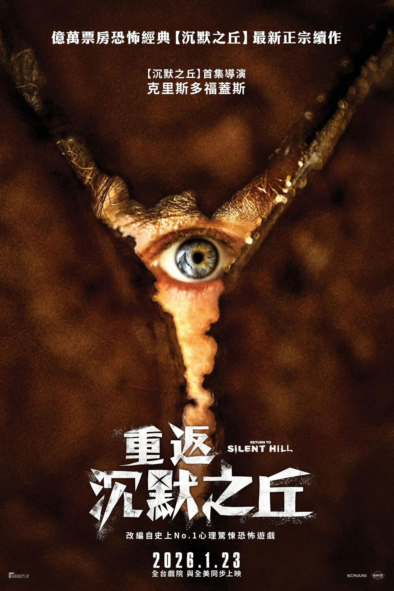 图片 2
