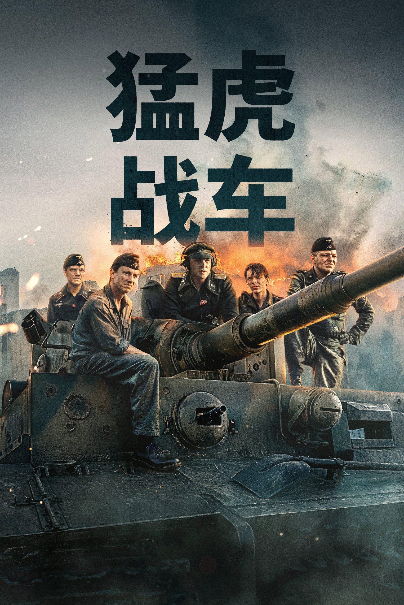 图片 3