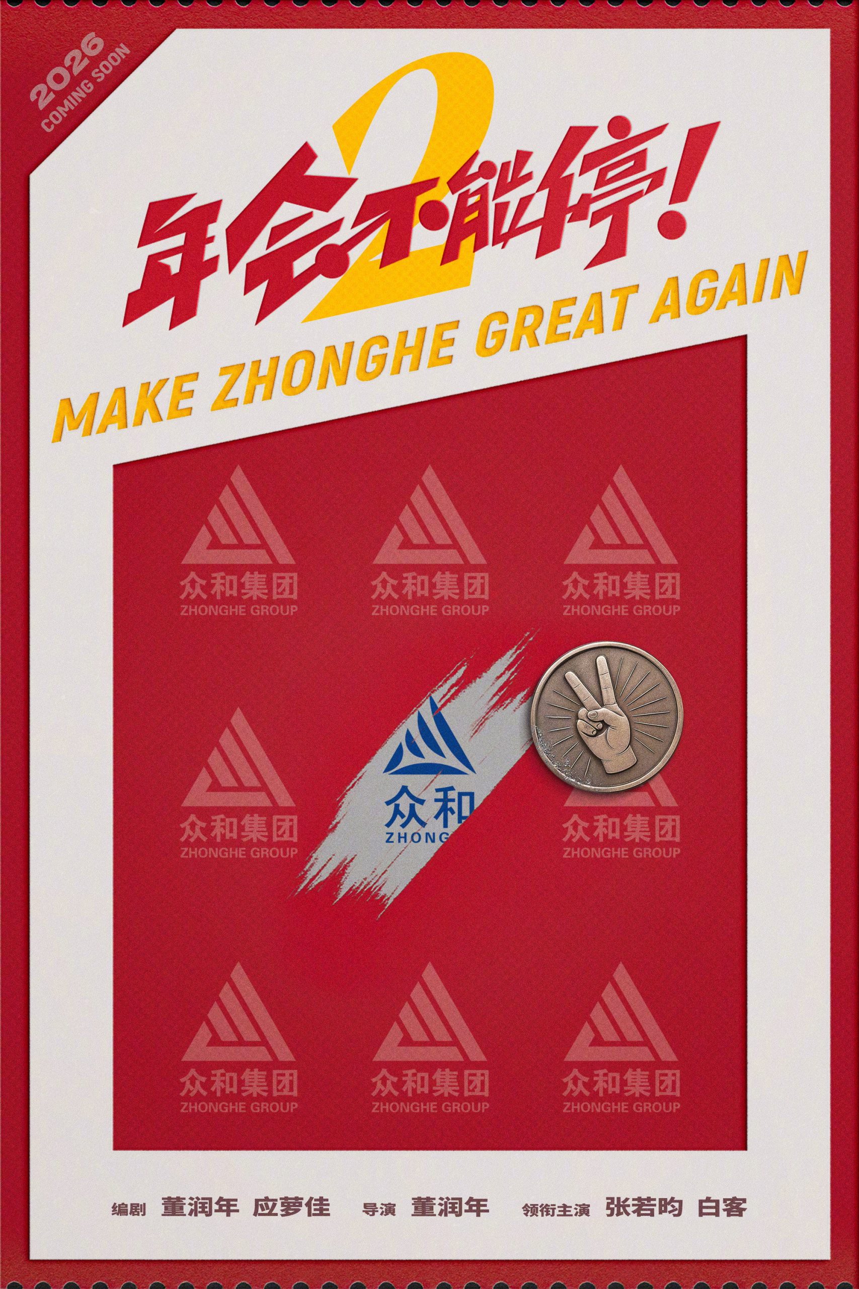 图片 2