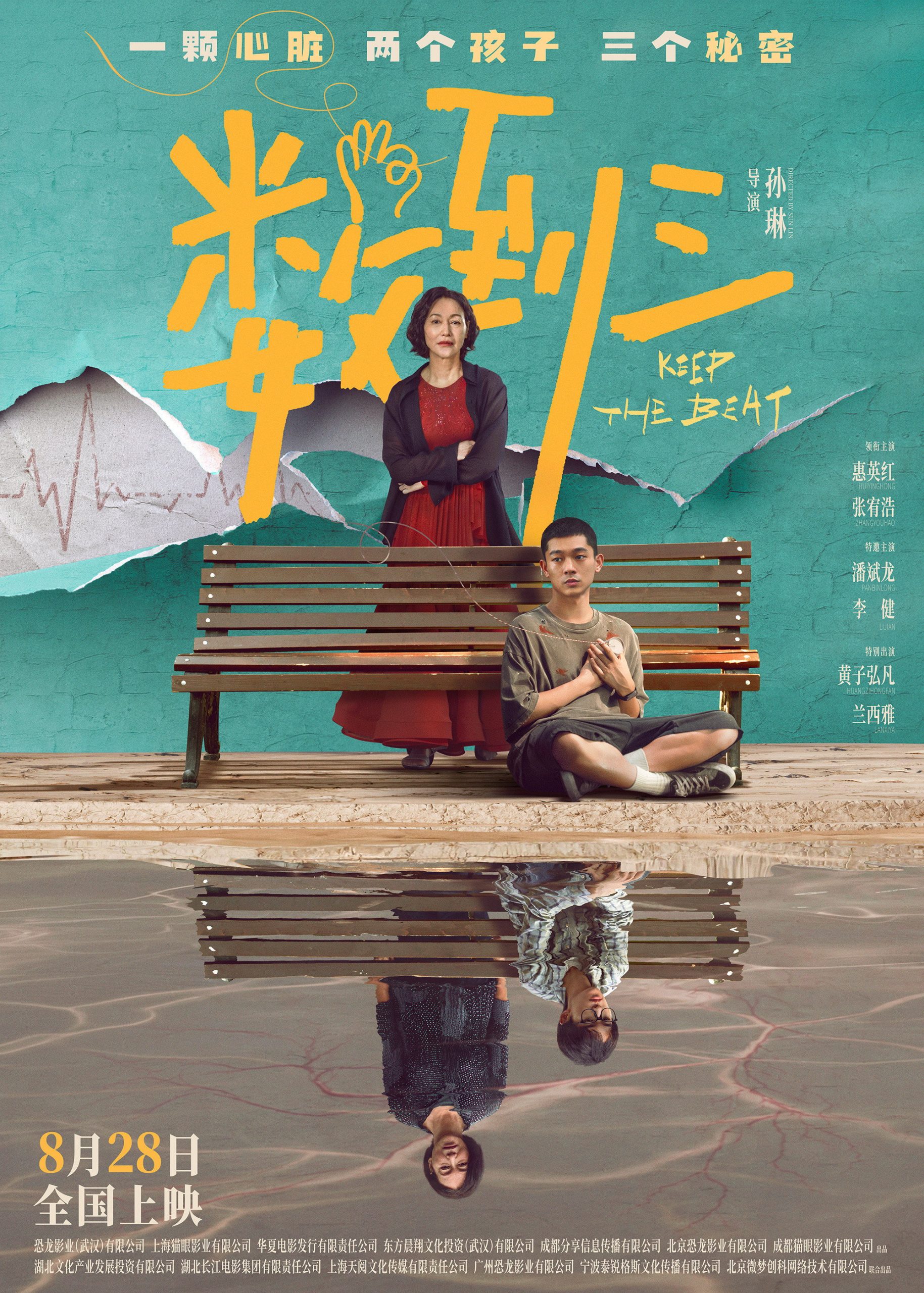 图片 2
