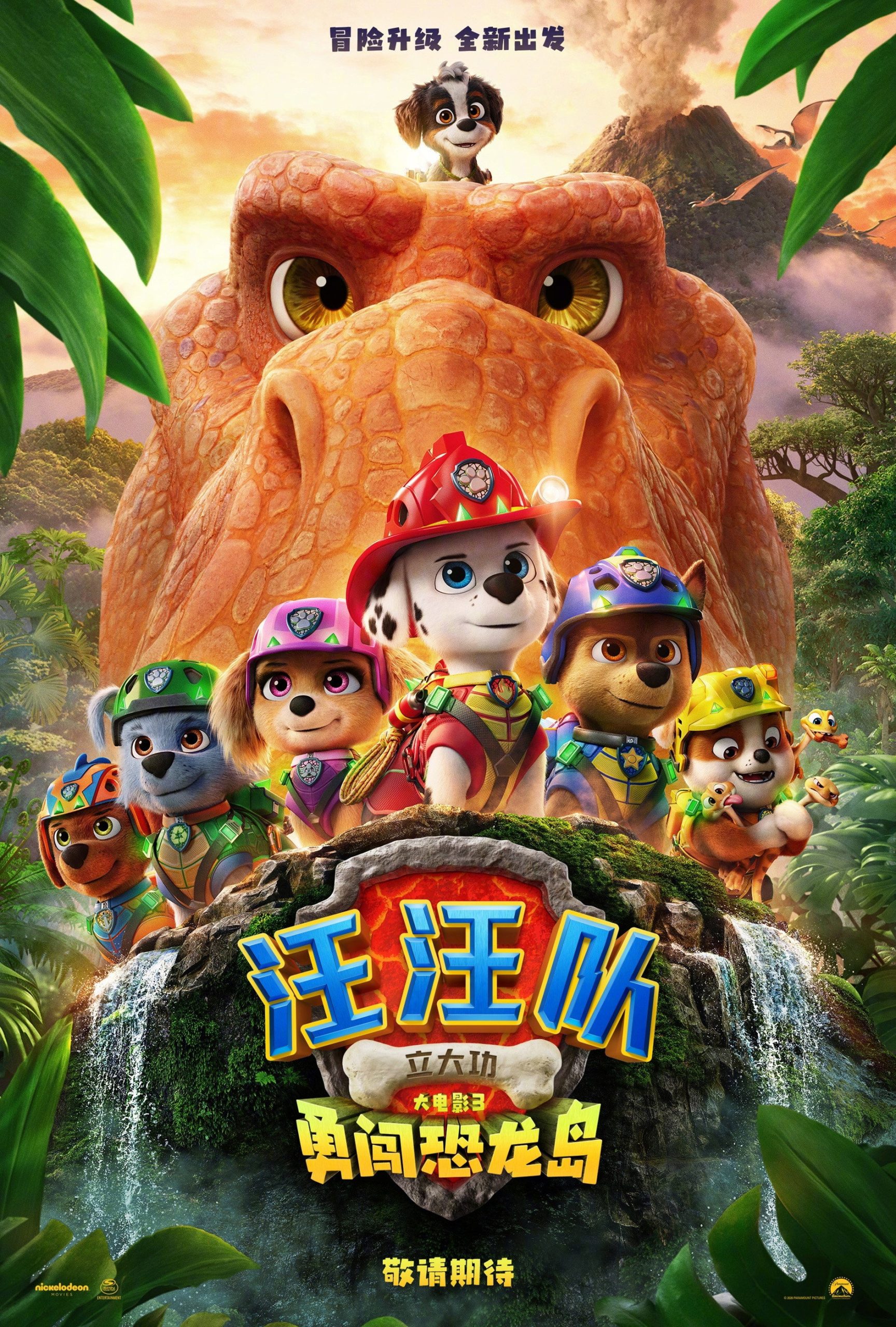 图片 1