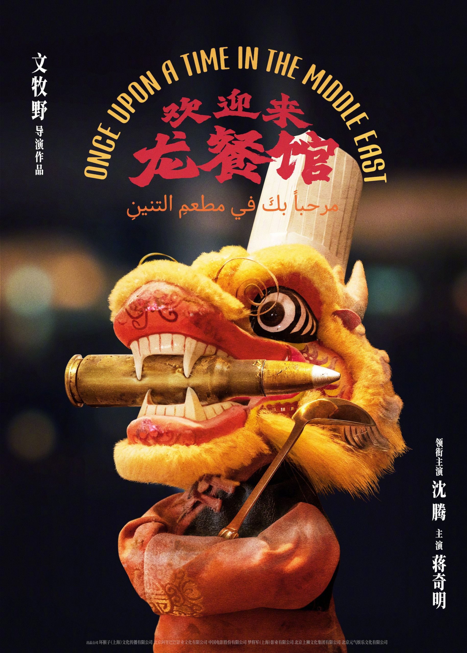 图片 3