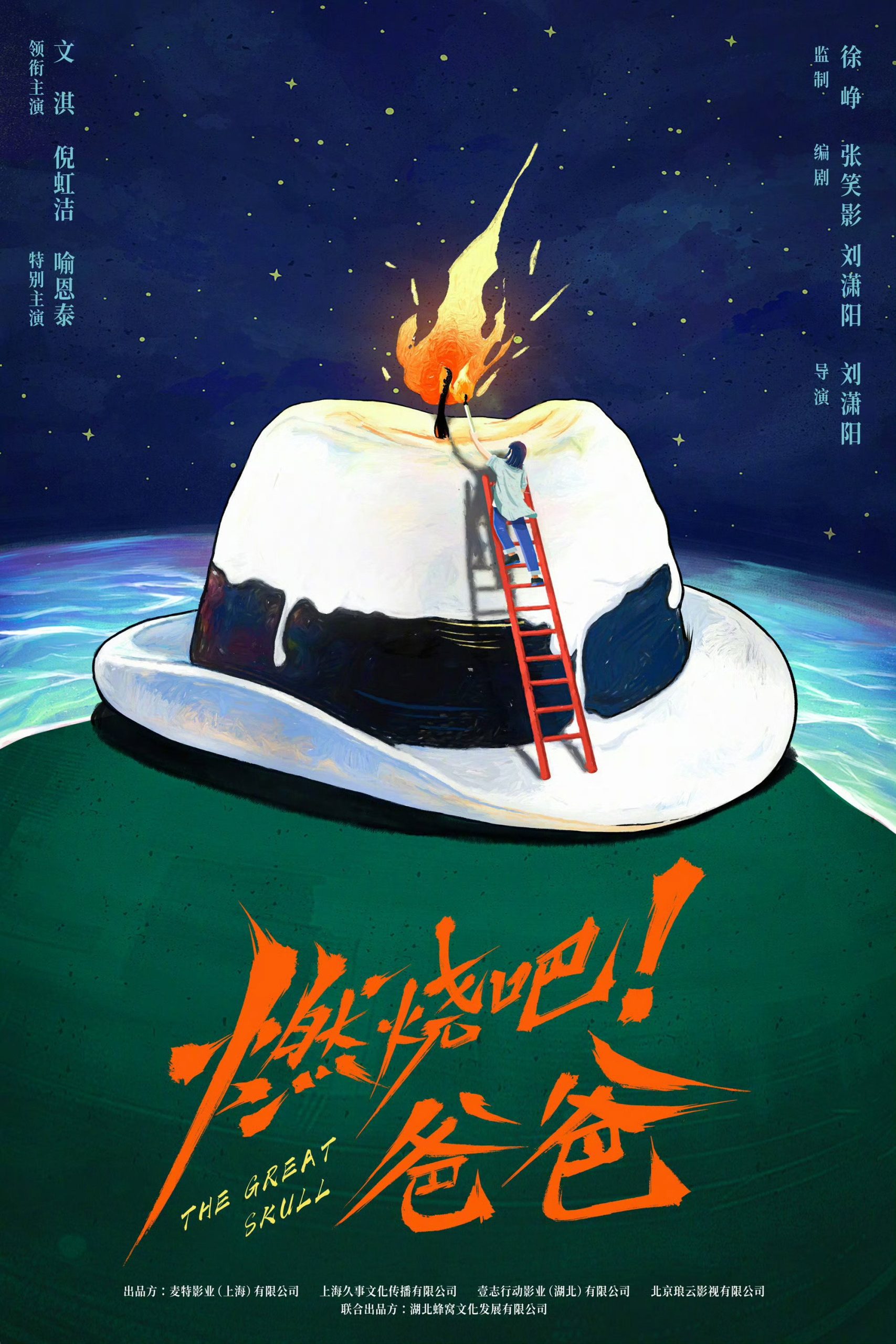 图片 2