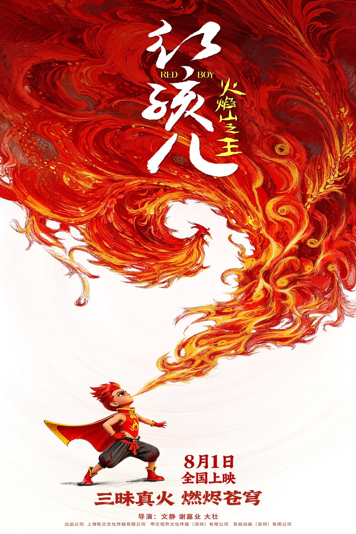 图片 3