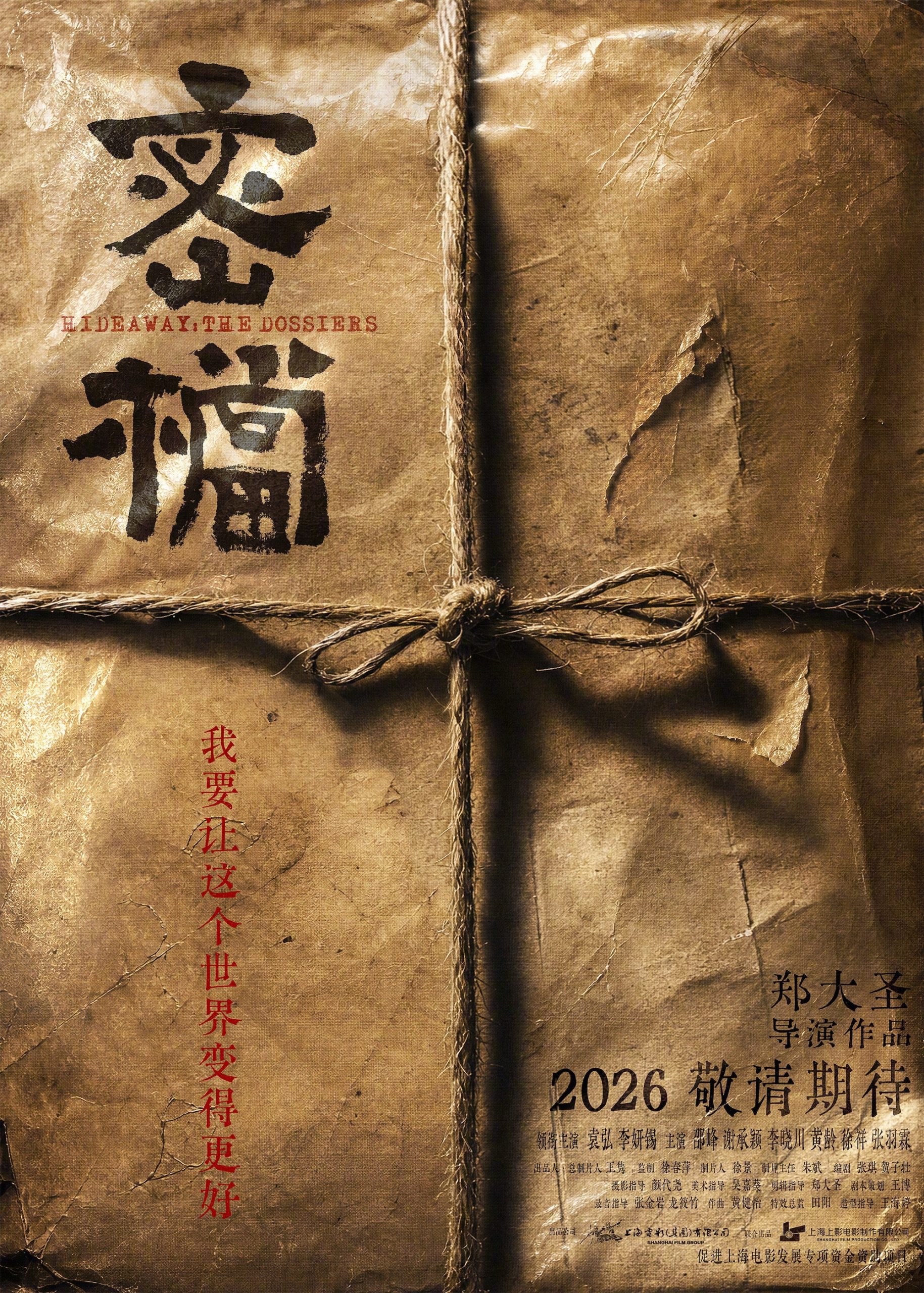 图片 3
