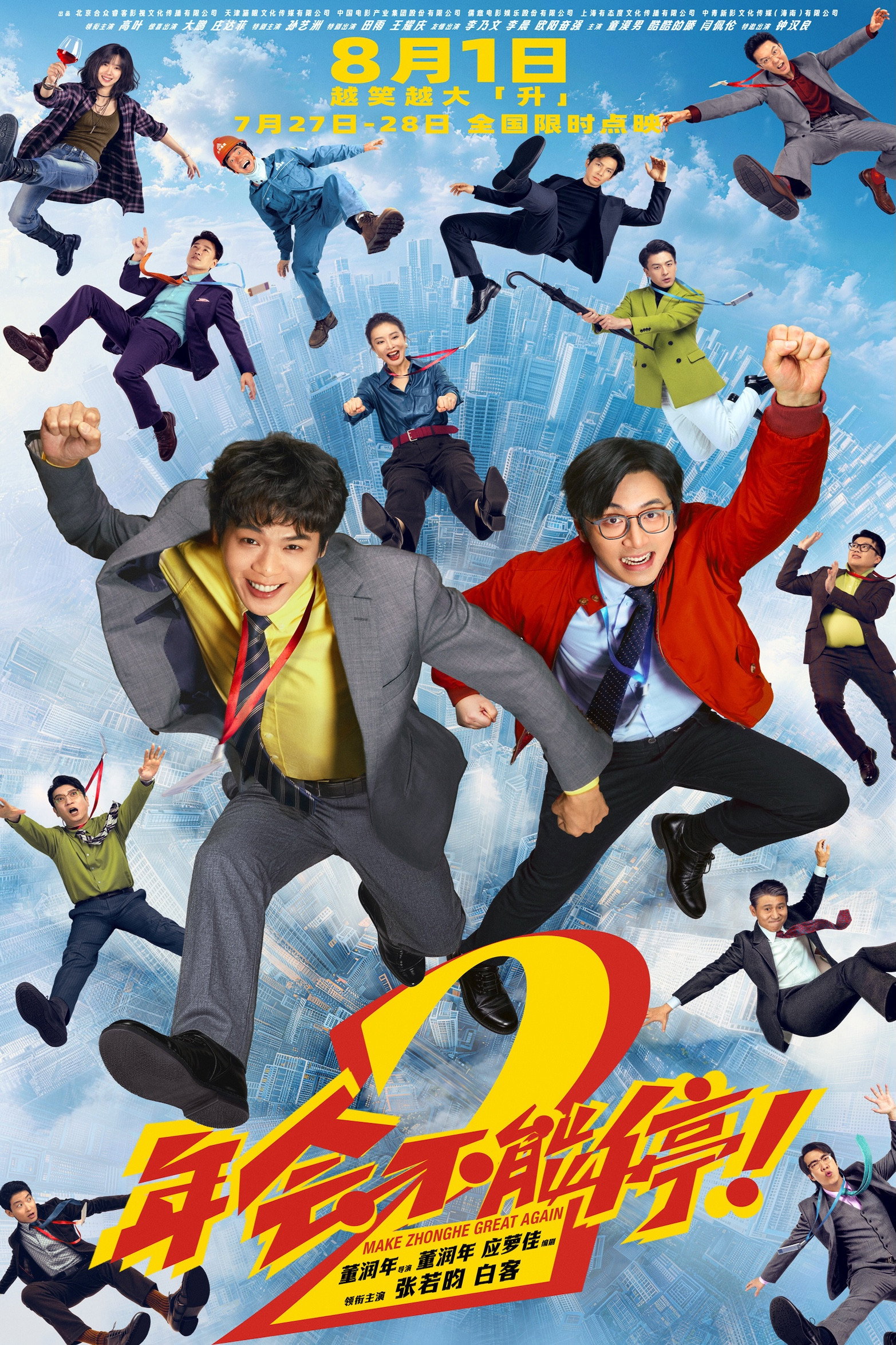 图片 1