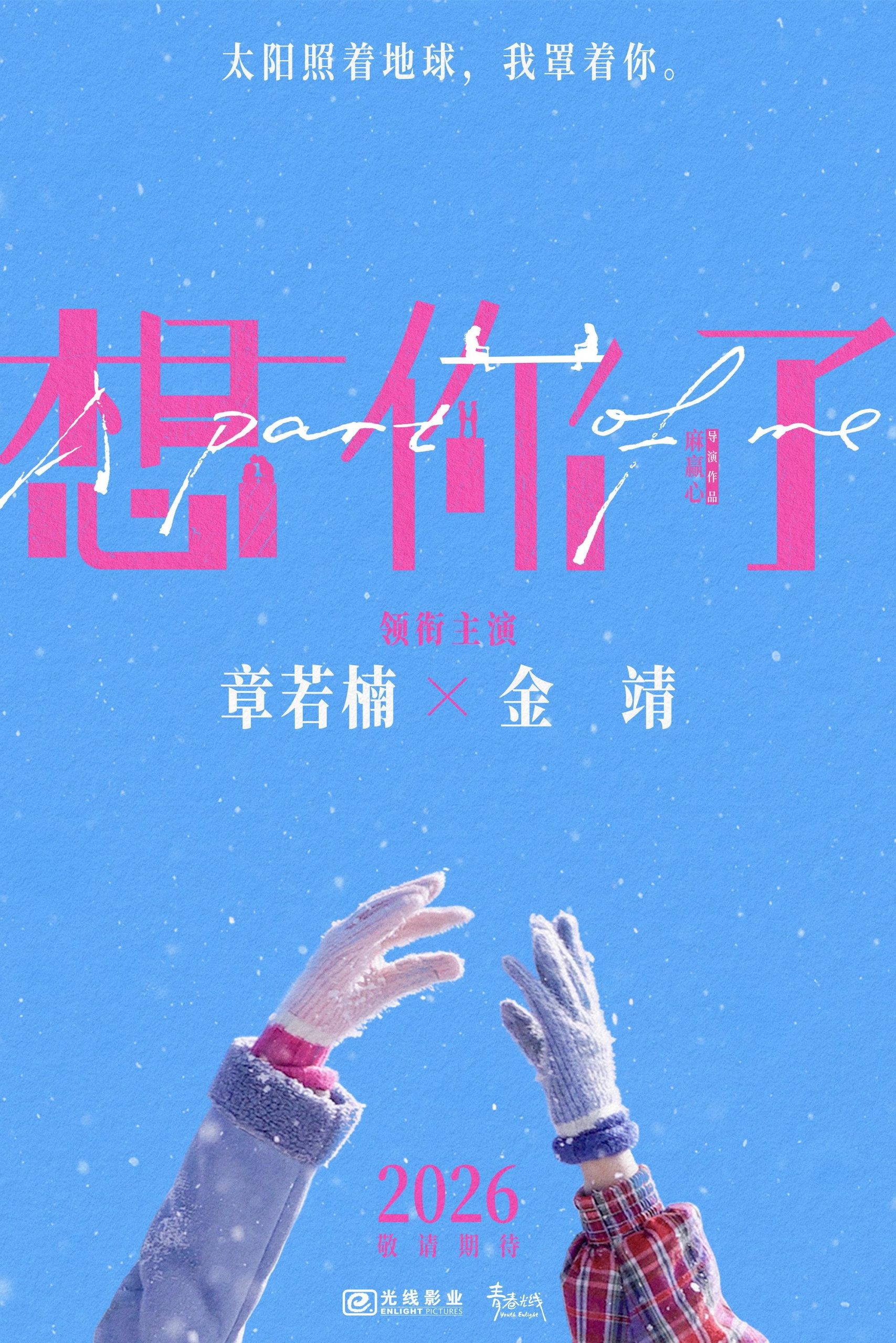 图片 1